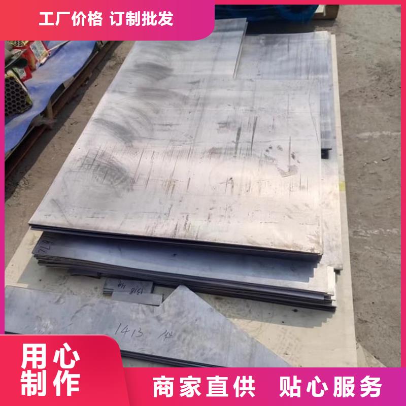 防護鉛板卷今日報價