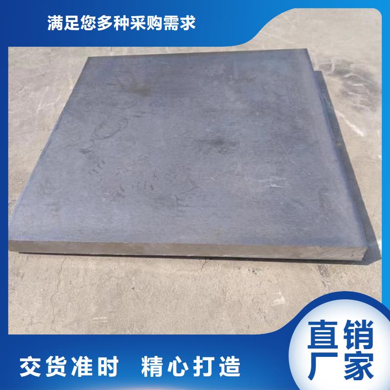负重铅板价格免费咨询