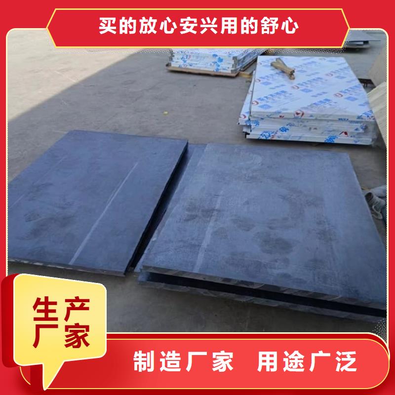 手術(shù)室防護(hù)鉛板質(zhì)量保證