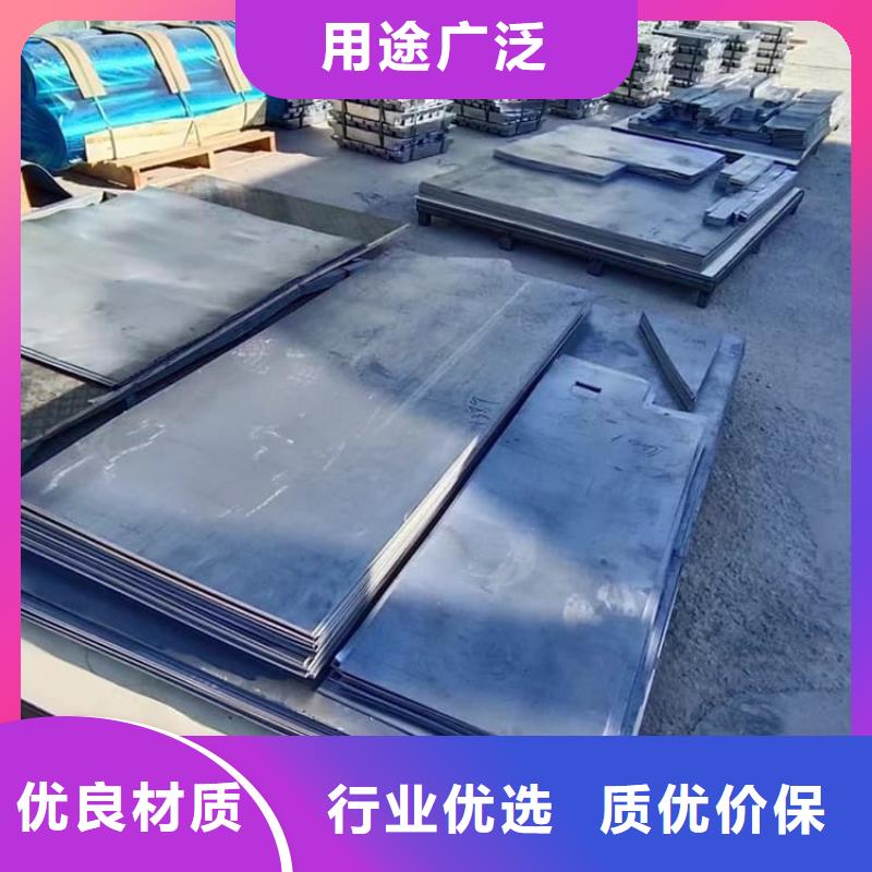 醫(yī)用防輻射鉛板貼心售后