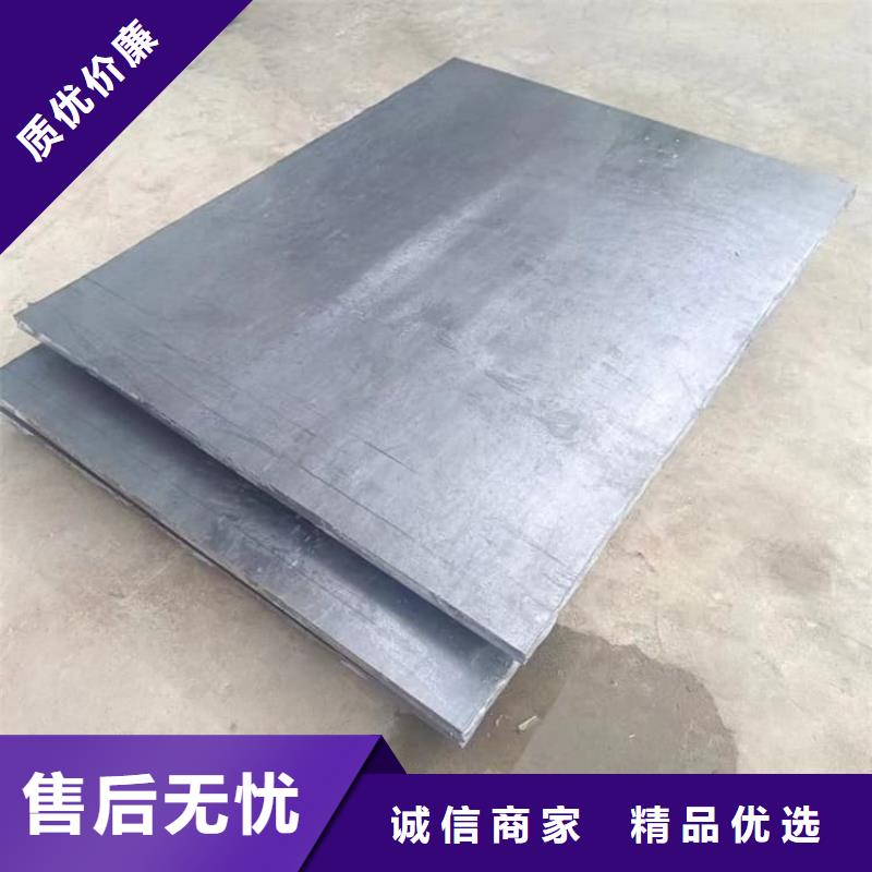 X光防辐射铅皮发货及时