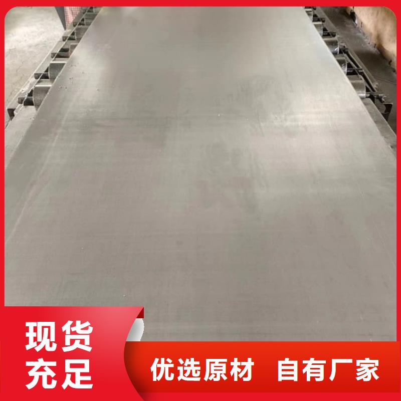 買醫(yī)用保護(hù)鉛板必看-歡迎選購(gòu)