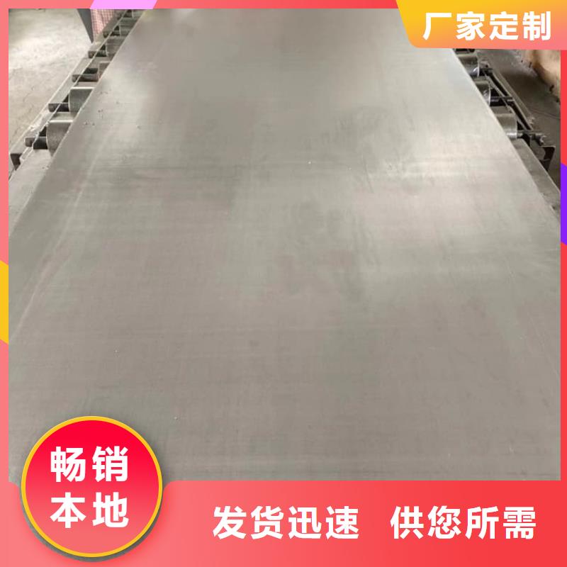0.5mm鉛板、0.5mm鉛板直銷廠家