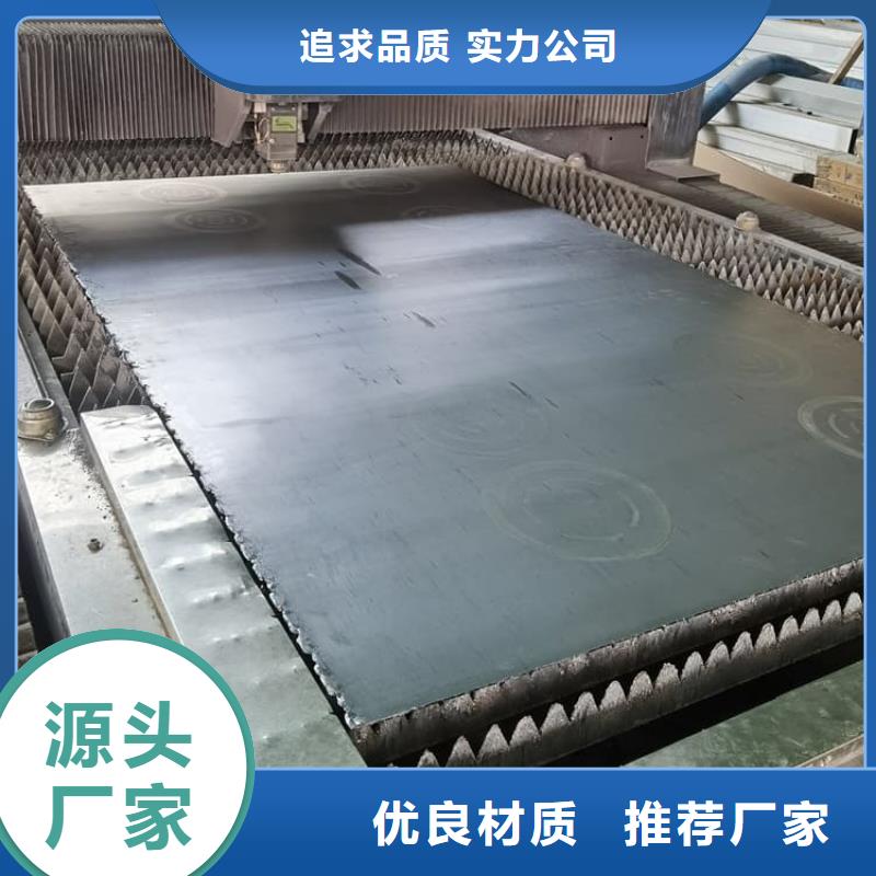 工业探伤射线屏蔽铅板一站式服务