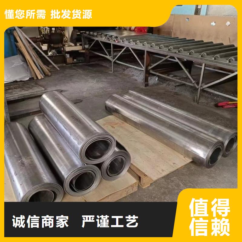 ：直线加速器机房铅板厂家批发