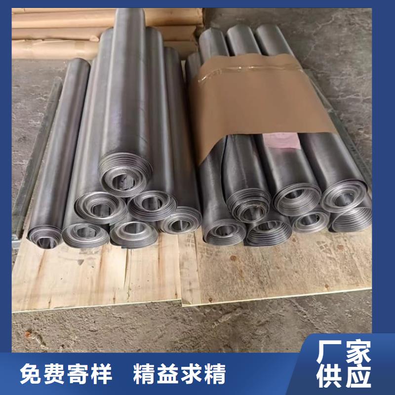 工業(yè)探傷射線屏蔽鉛板一站式服務(wù)
