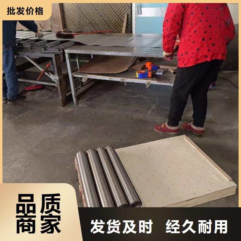 防辐射铅卷-高品质低价格