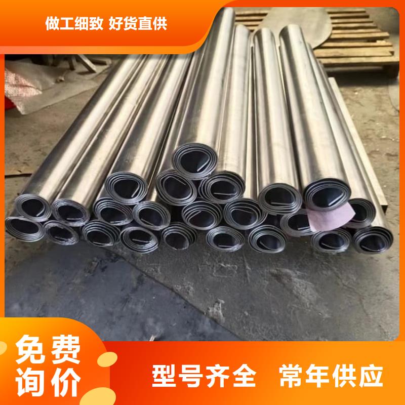 DR机房铅卷大厂家值得信赖