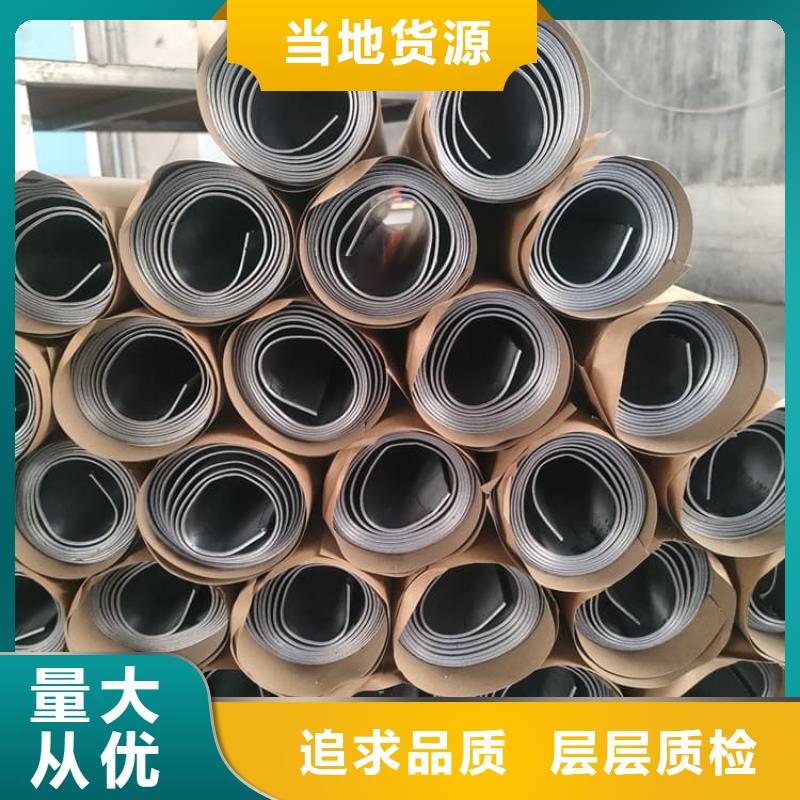 墻面防護(hù)鉛板質(zhì)量有保障的廠家