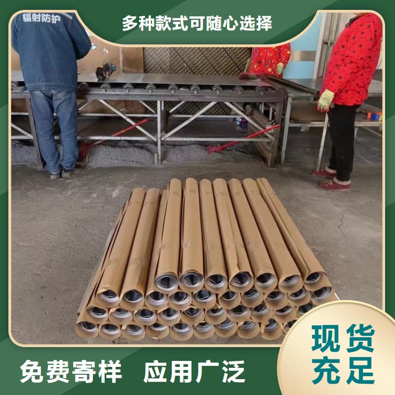 牙科CT口腔x光鉛板-原廠質保