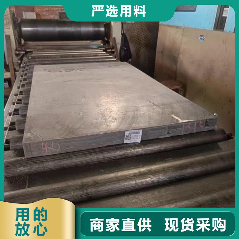 CBCT墙体防护铅板大型厂家