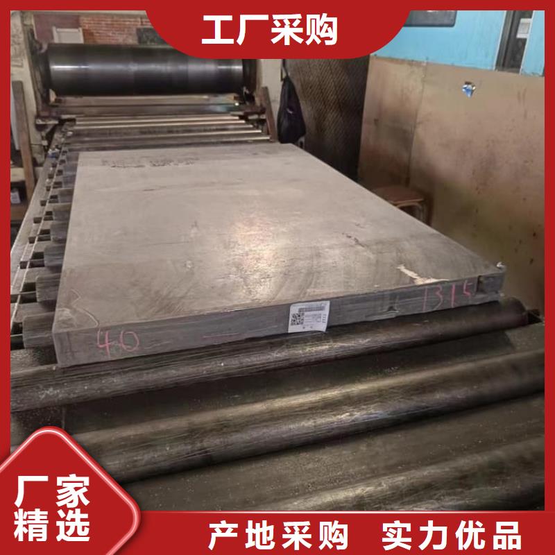 防射線鉛板多重優(yōu)惠
