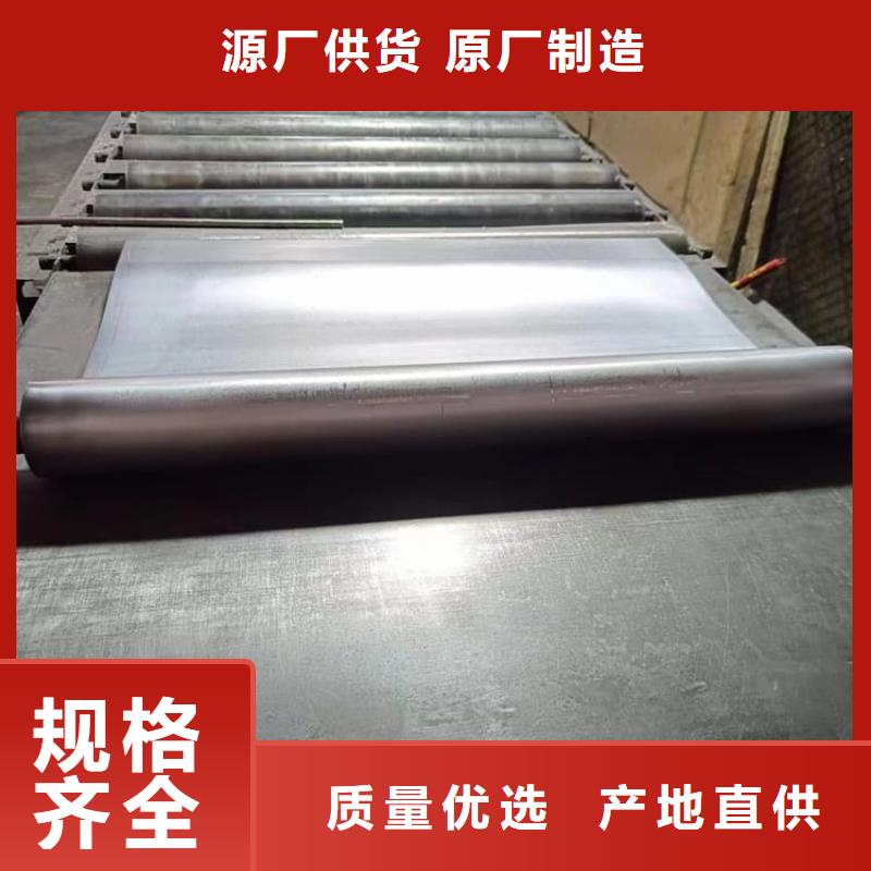 手術(shù)室鉛板全國施工