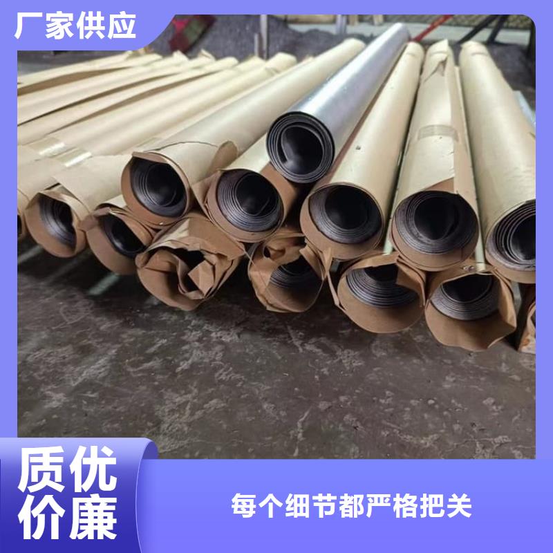 鉛梯合金鉛板-歡迎選購