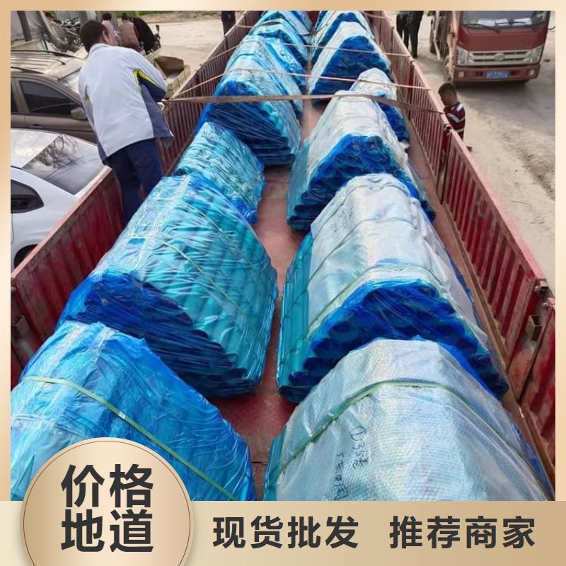 探傷用防護鉛板包郵