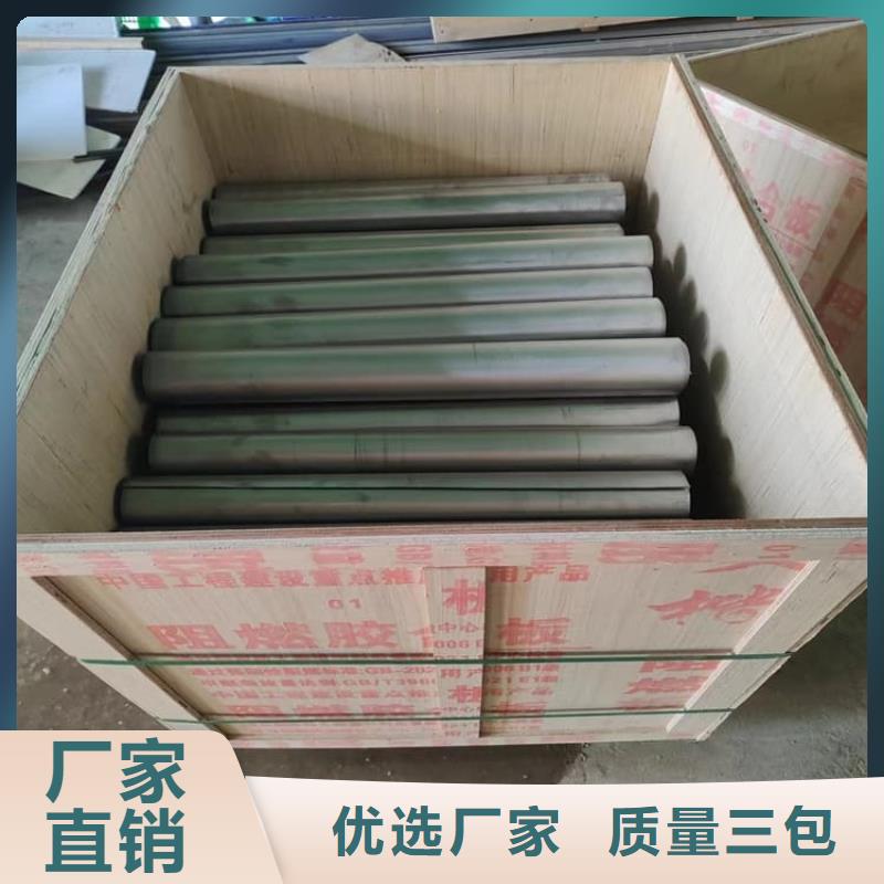 x線鉛板防護(hù)廠家供應(yīng)