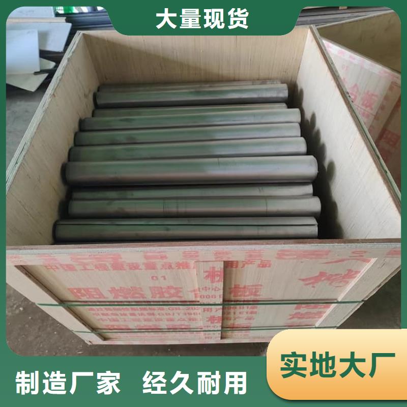 介入科鉛板【多圖】