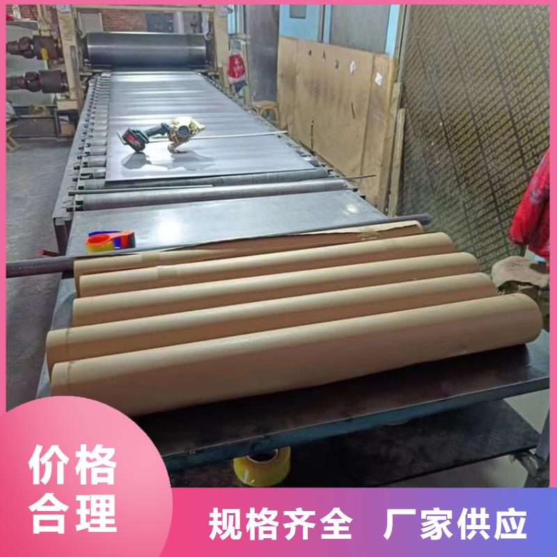 誠(chéng)信的屏蔽防護(hù)鉛板生產(chǎn)廠家