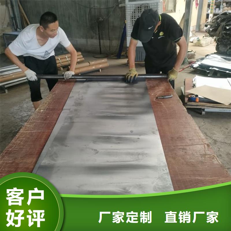 制造ct防护铅板的厂家
