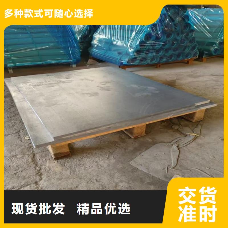 2mm鉛板行情走勢(shì)