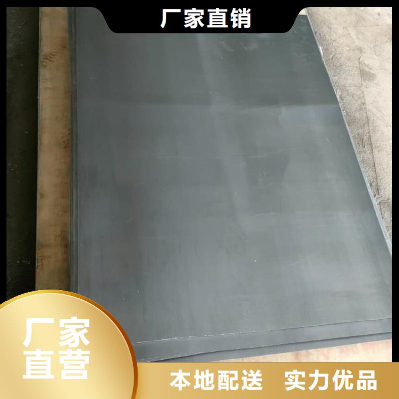 防腐蝕耐酸堿鉛板、防腐蝕耐酸堿鉛板生產(chǎn)廠家-認(rèn)準(zhǔn)宏興射線防護(hù)工程有限公司