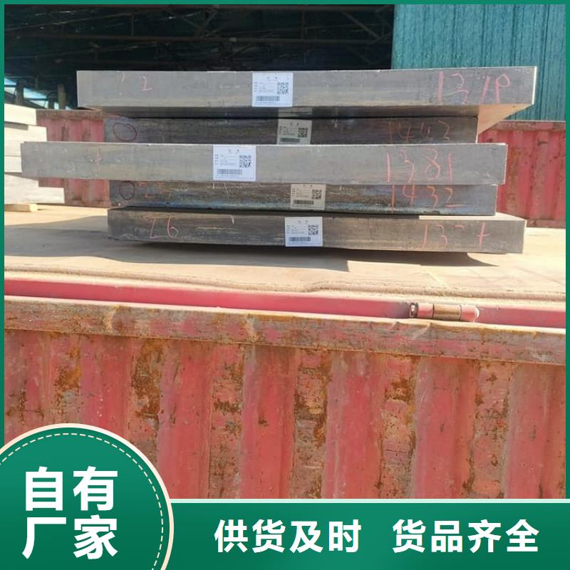 寵物診所防輻射鉛板多種規(guī)格