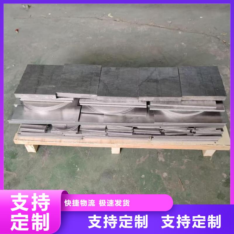 生產(chǎn)6mm鉛皮質(zhì)量可靠的廠家