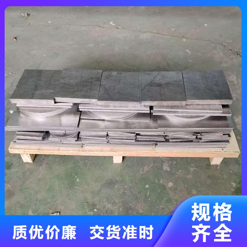 9mm防輻射鉛板廠家找宏興射線防護(hù)工程有限公司