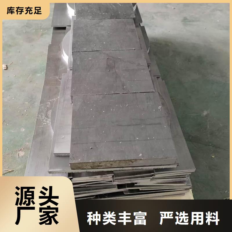 工業(yè)探傷鉛板工廠貨源