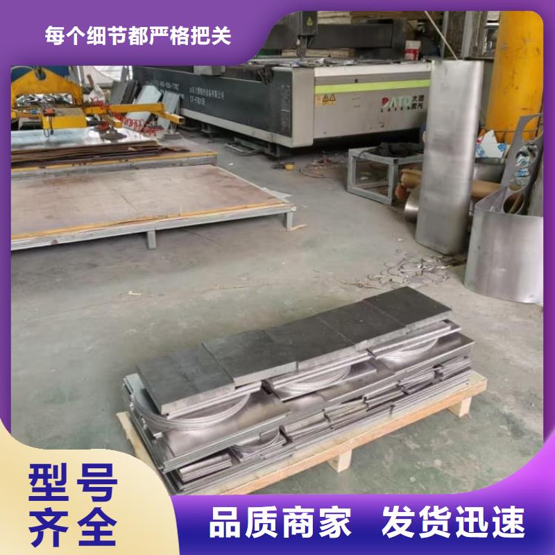 防射線鉛板多重優(yōu)惠
