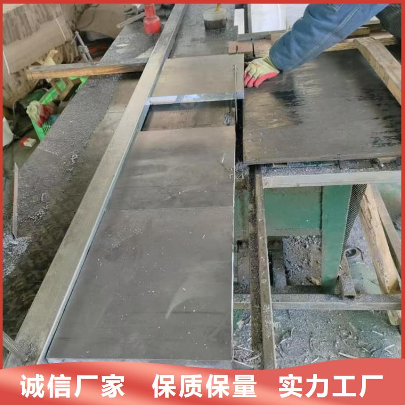 工業(yè)探傷鉛板工廠貨源