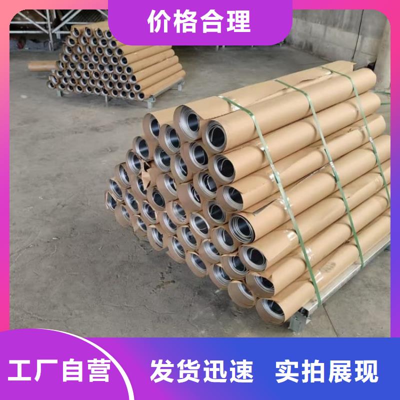 手術(shù)室鉛板全國施工