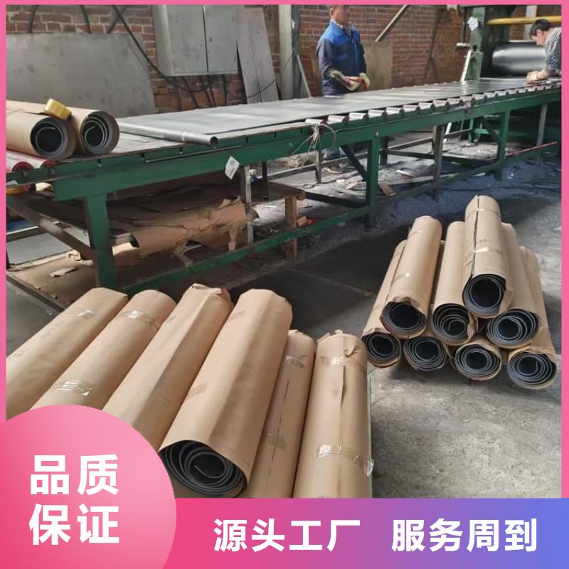 【純鉛板廠家】_純鉛板價(jià)格