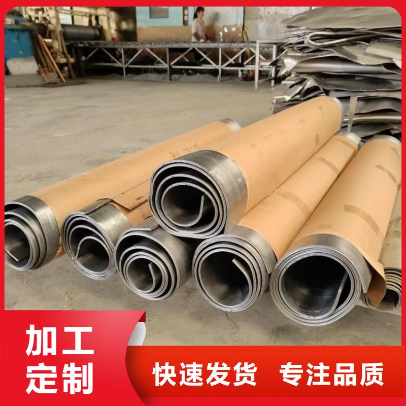 介入科鉛板【多圖】