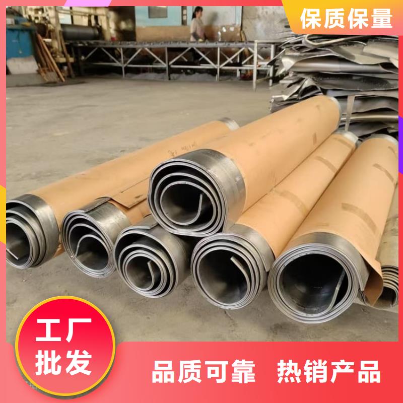 防辐射铅卷-高品质低价格