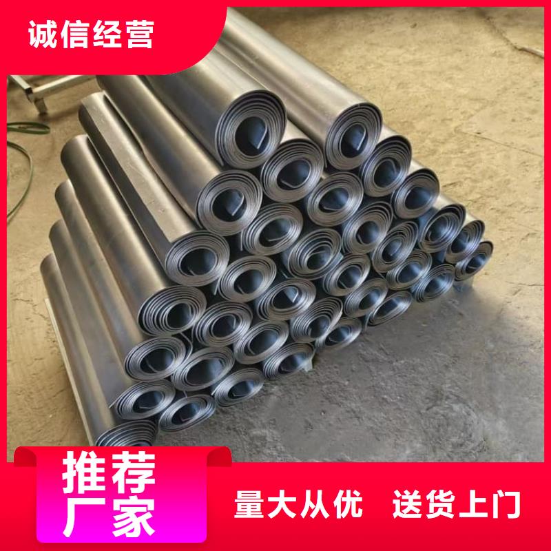 射線防護(hù)鉛板比同行節(jié)省10%