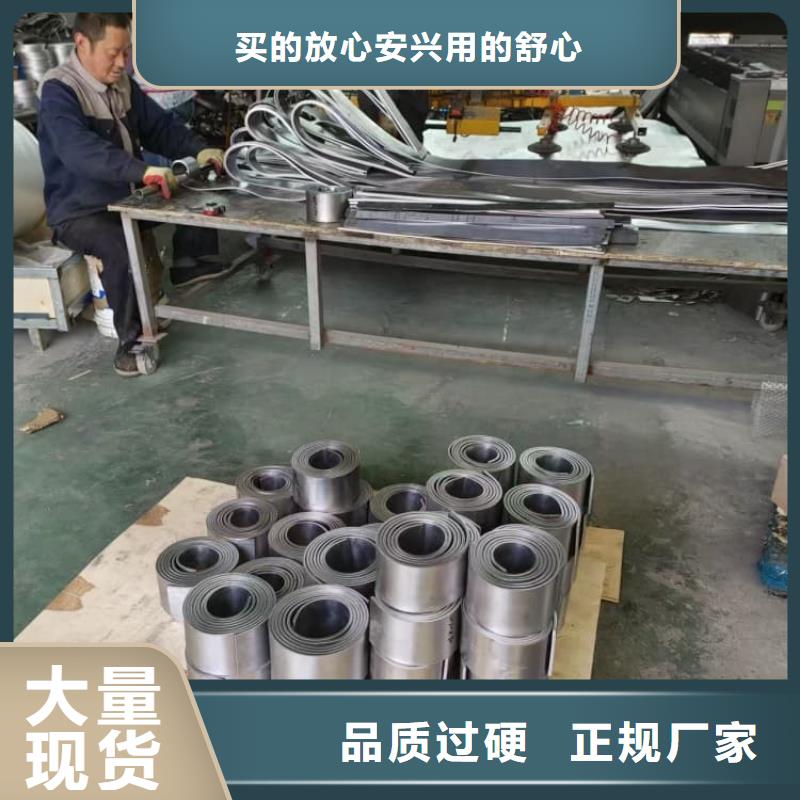 2025专注品质##复合铅板##质量保证