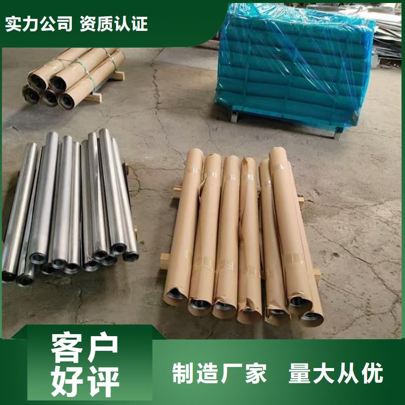 ct防辐射铅板供货稳定