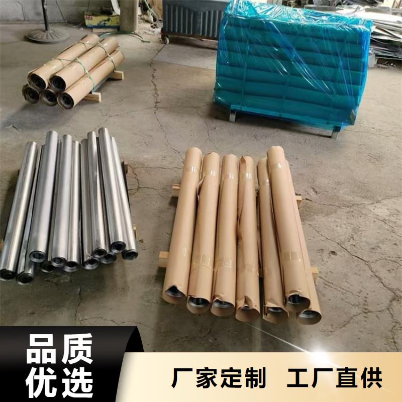 #墻體鉛板#歡迎來(lái)廠參觀