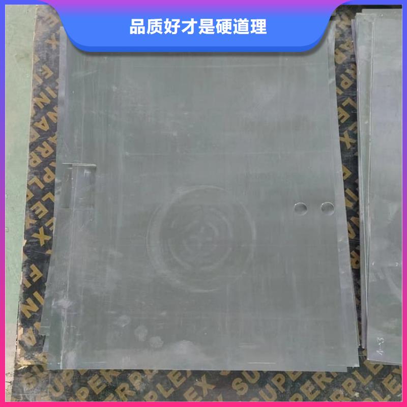 手术室防辐射铅板厂家信誉好