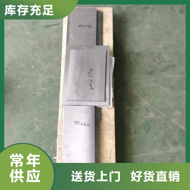 【純鉛板廠家】_純鉛板價格