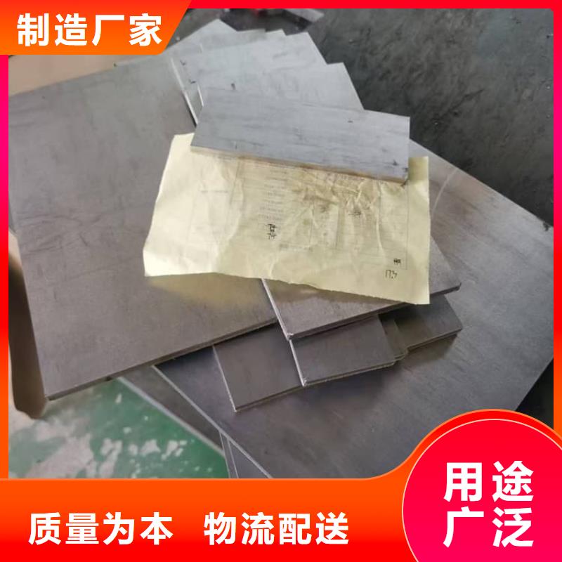 放療科屏蔽射線鉛板_放療科屏蔽射線鉛板廠家