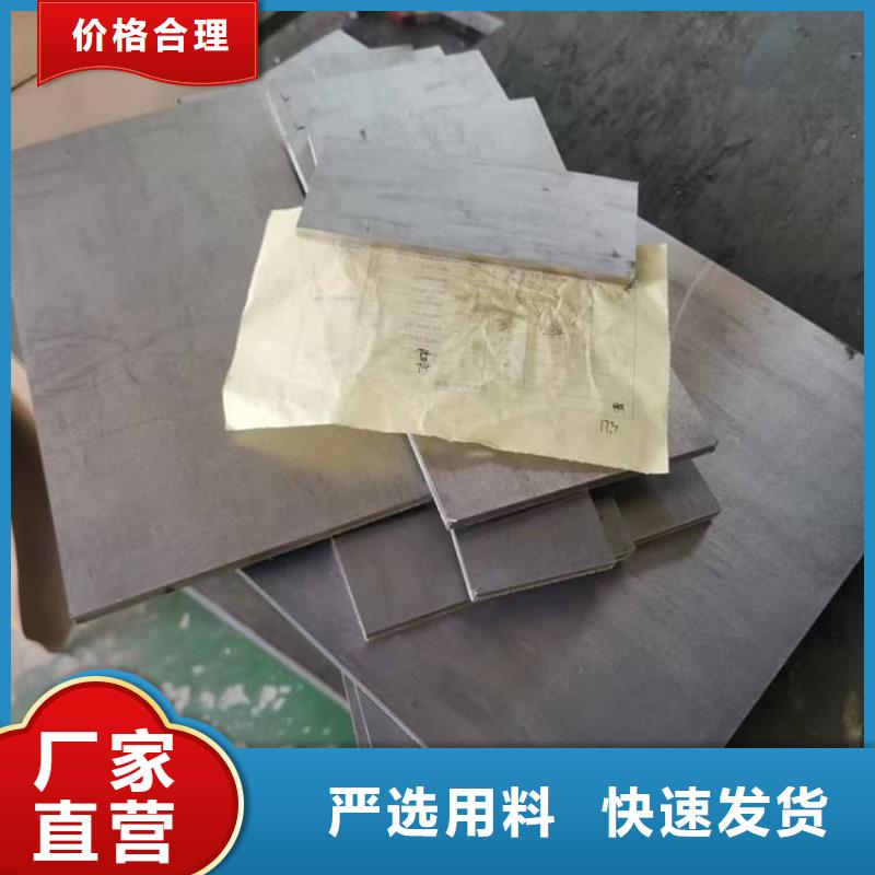 價格合理的加重用鉛板供應商