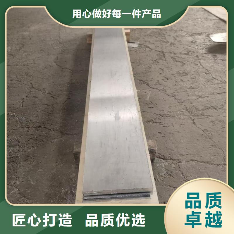 價格合理的加重用鉛板供應商
