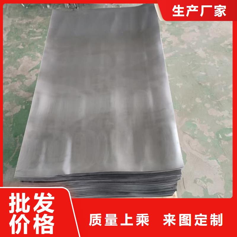 工業(yè)用鉛皮-工業(yè)用鉛皮質(zhì)量過(guò)硬