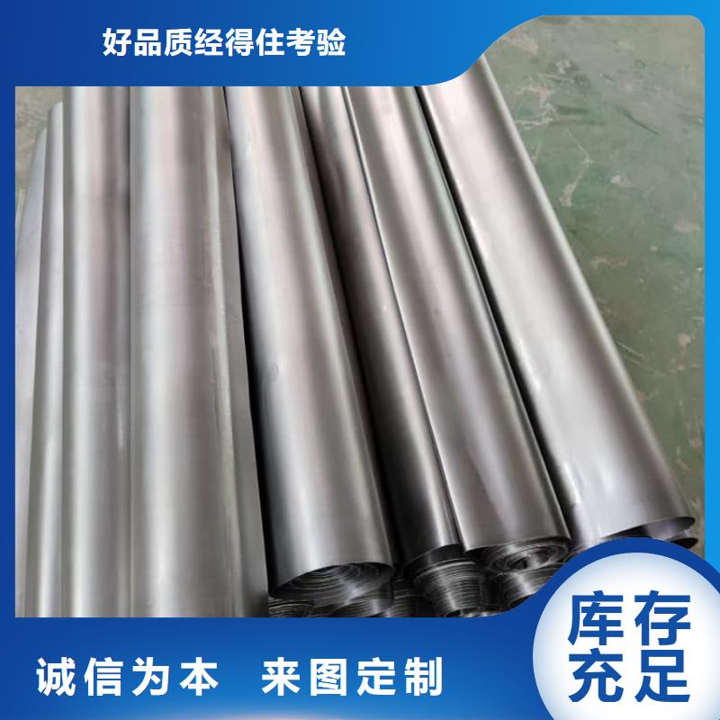 實(shí)驗(yàn)室鉛板生產(chǎn)廠家價(jià)格優(yōu)惠
