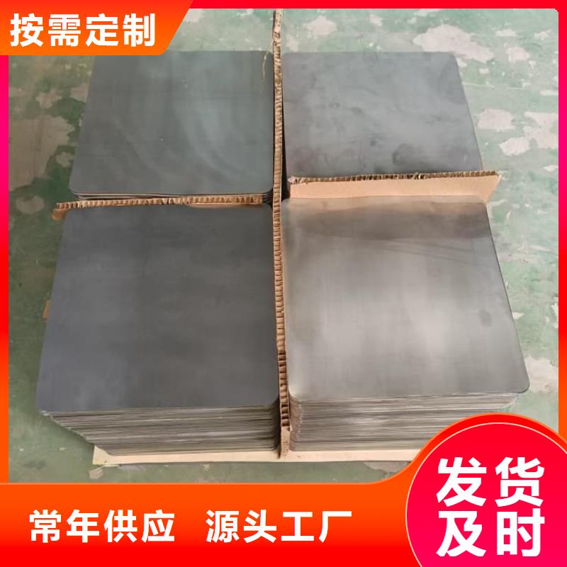 熱賣(mài)防輻射鉛卷-實(shí)體廠家