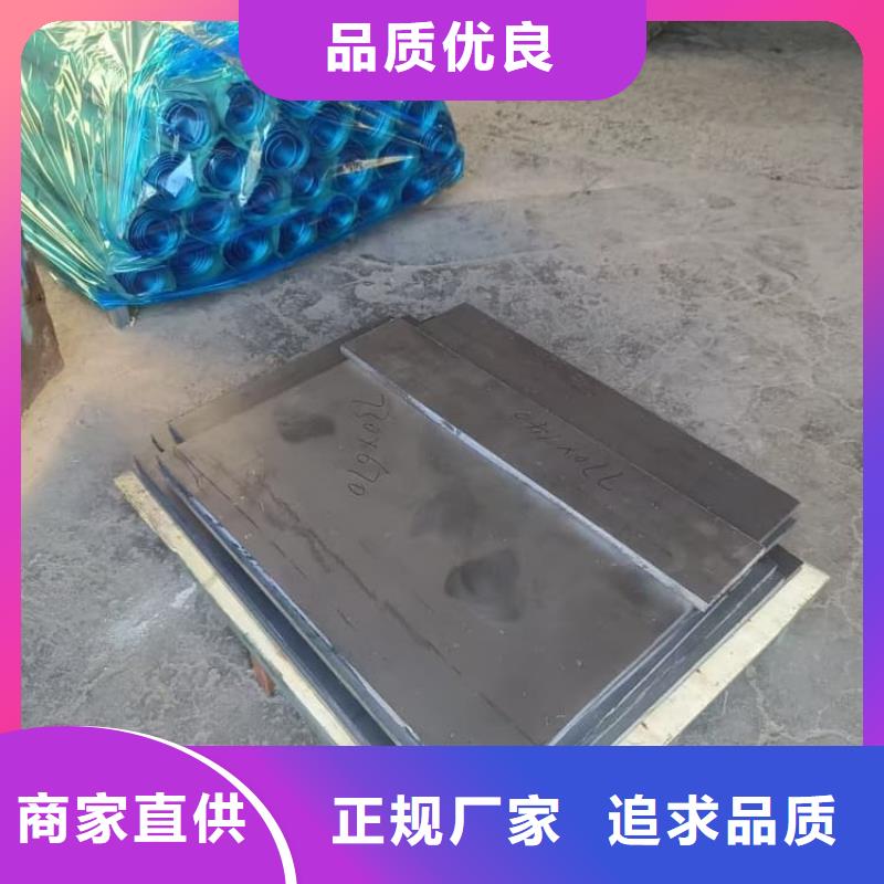 防護(hù)防輻射鉛板優(yōu)質(zhì)售后