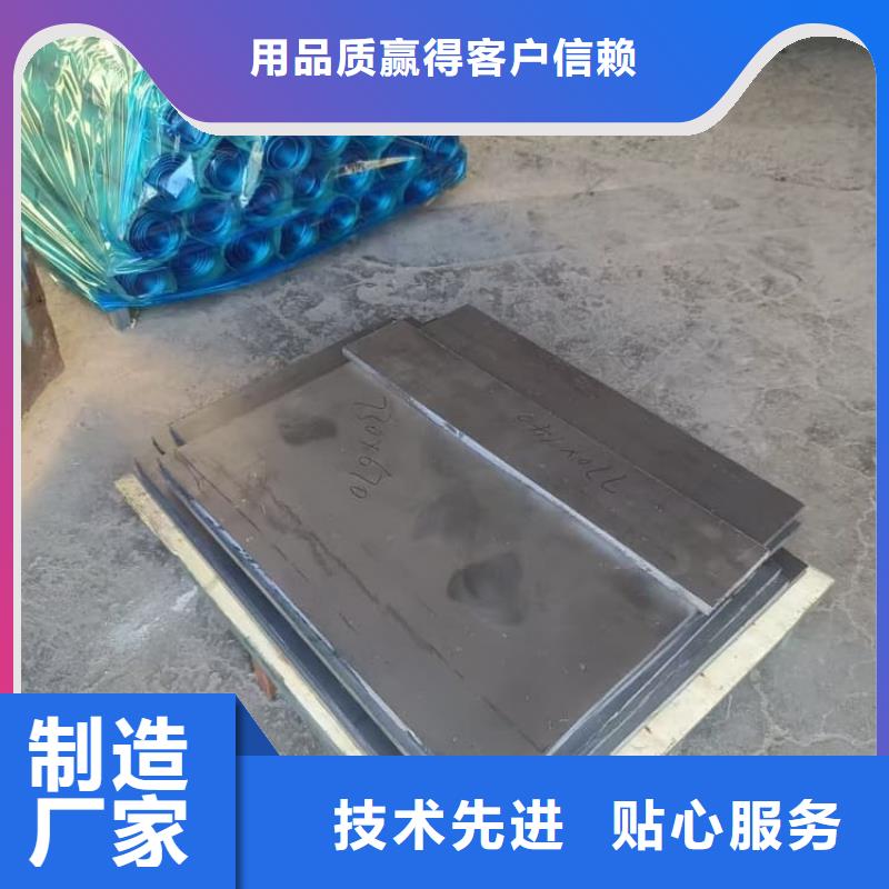 加厚鉛板-加厚鉛板廠家