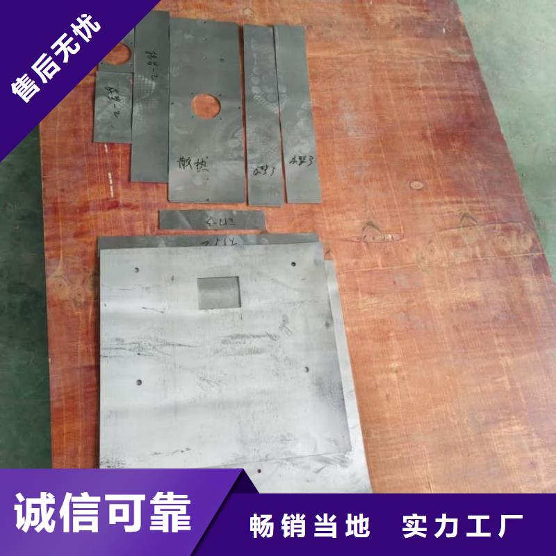 1mm鉛板制造廠_宏興射線防護(hù)工程有限公司